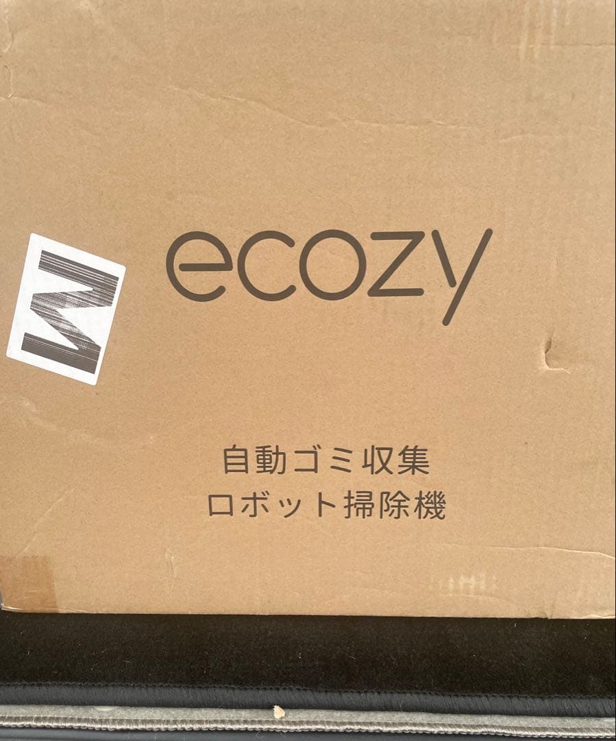 ecozy ロボット掃除機 自動ゴミ収集機能