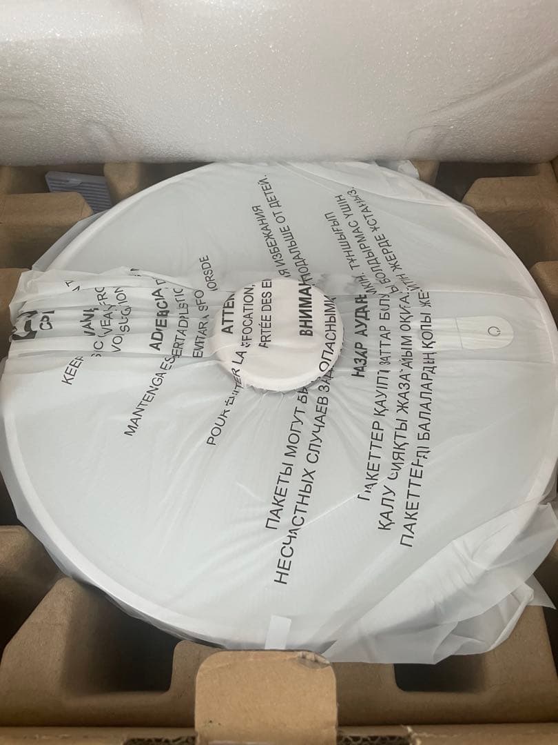 ecozy ロボット掃除機 自動ゴミ収集機能