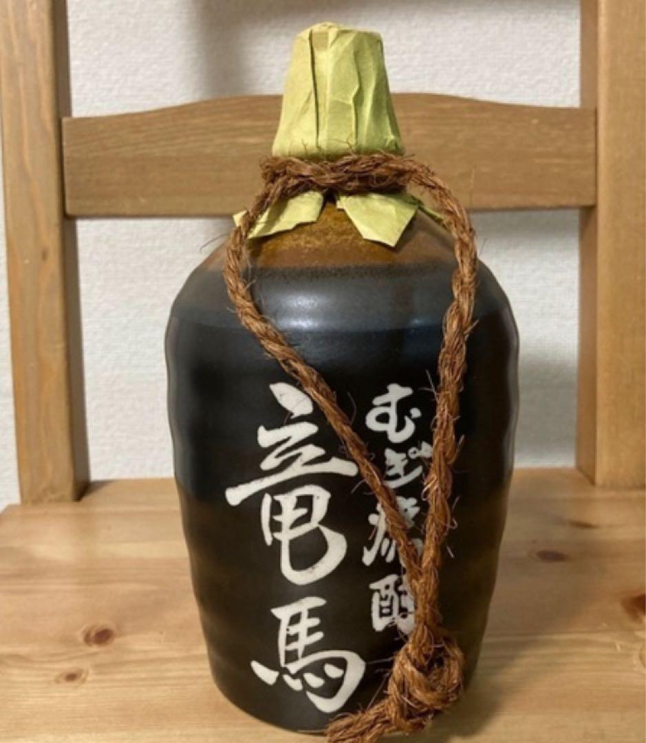 未開封！むぎ焼酎 龍馬 720ml 本格焼酎
