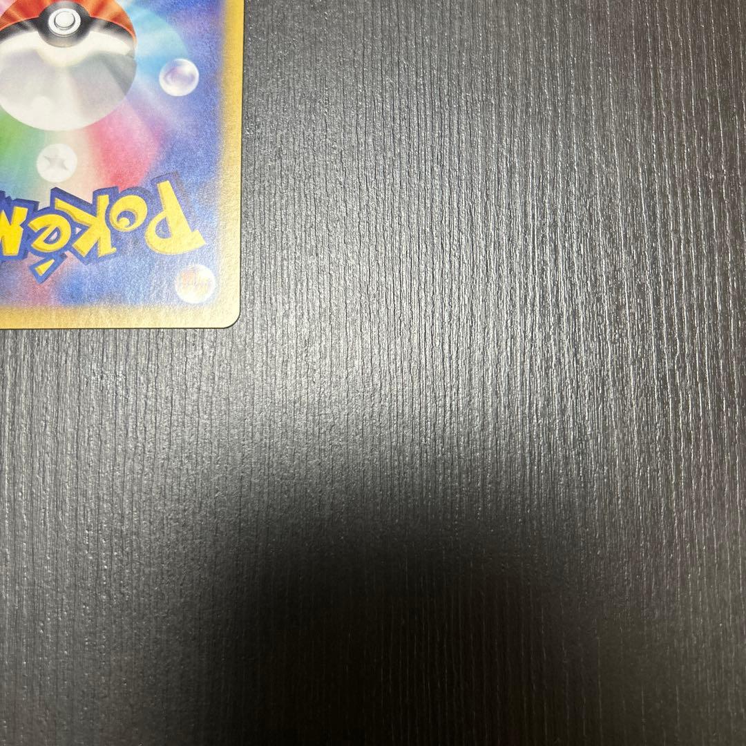 ルギアv sa sr ゲリラ