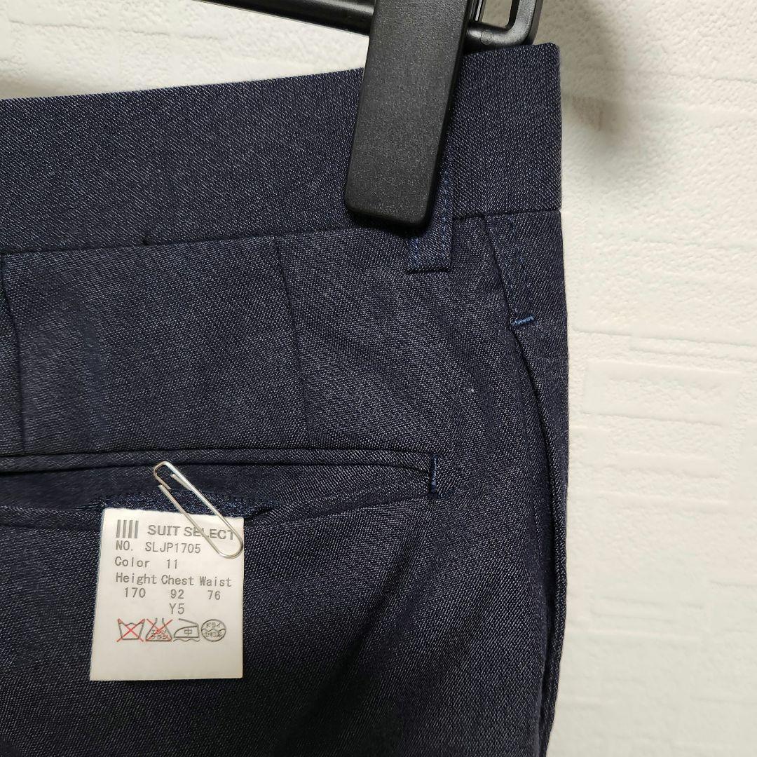 スーツセレクト　×　マルゾット　メンズ　スーツ　セットアップ