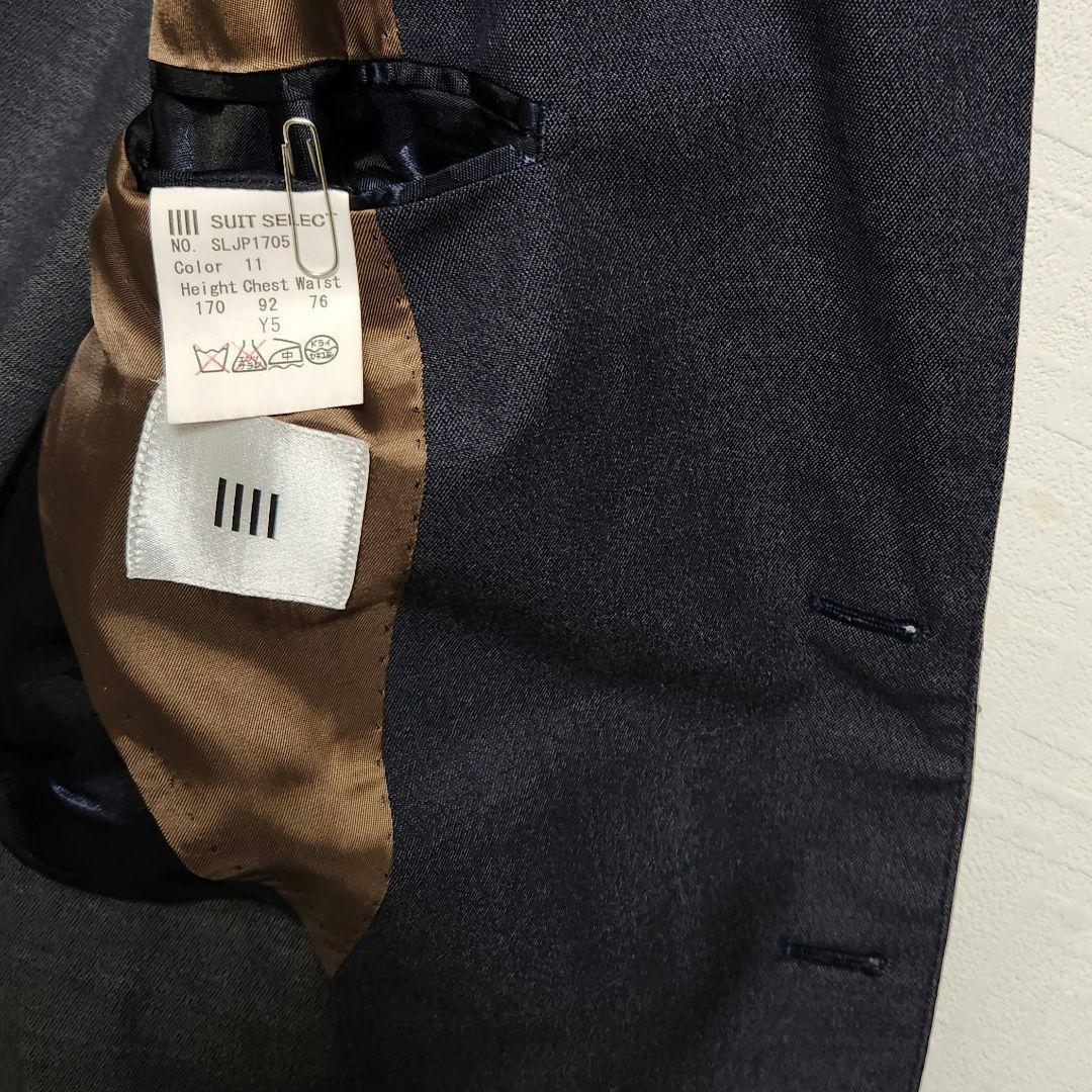 スーツセレクト　×　マルゾット　メンズ　スーツ　セットアップ