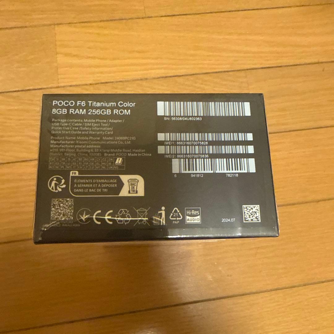 携帯電話本体 POCO F6 Titanium Color 8GB+256GB