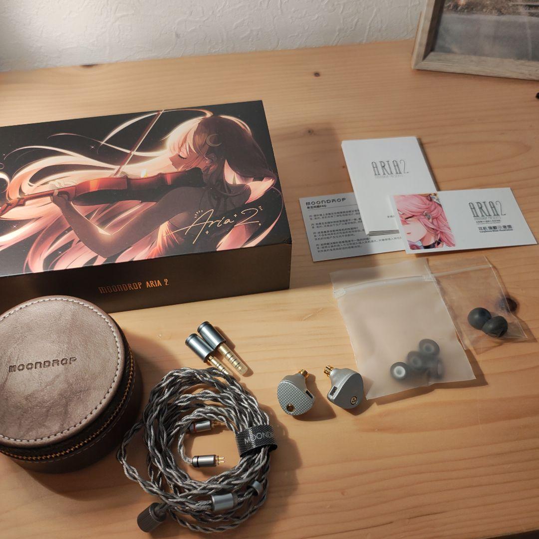 水月雨　moondrop aria2 セット