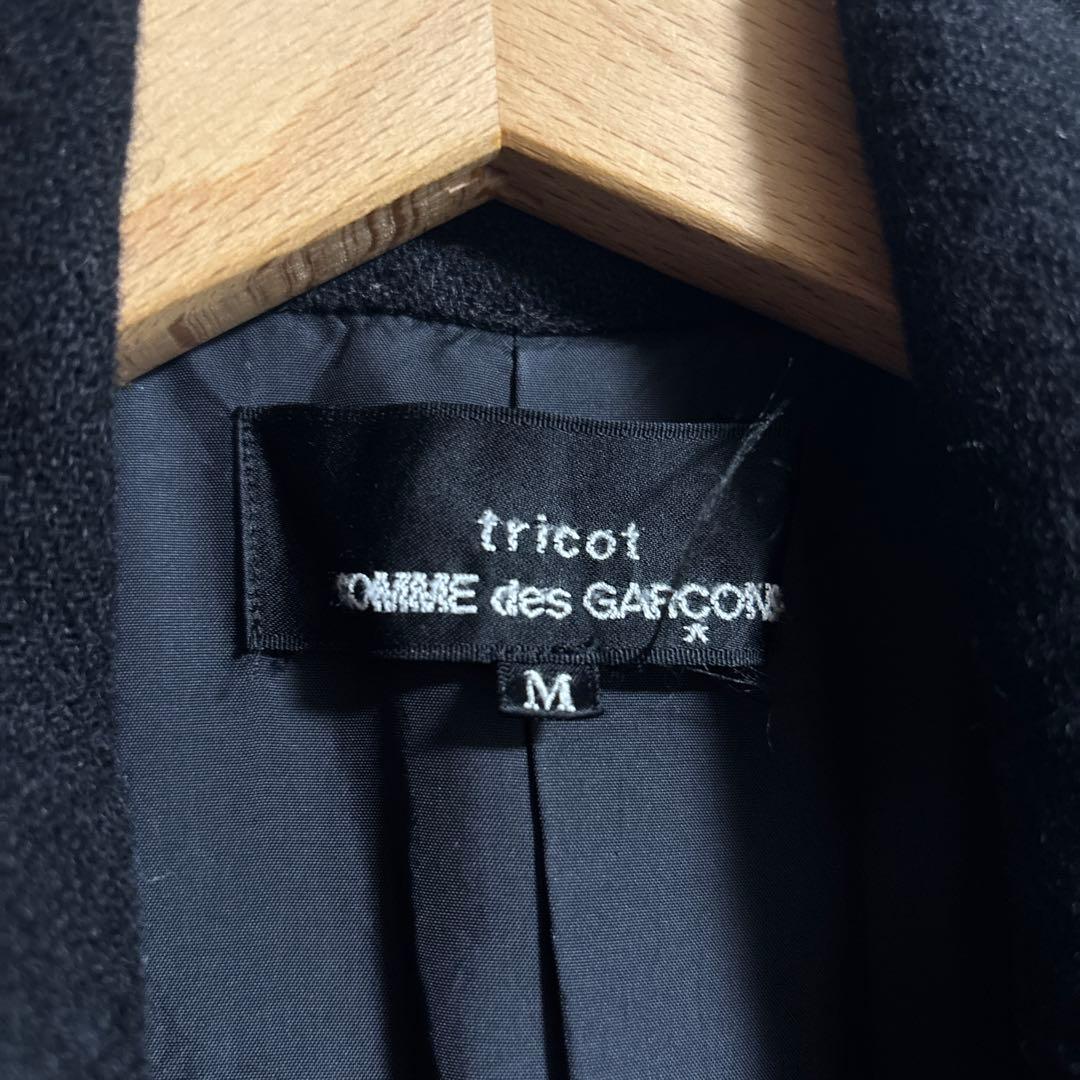 00sオールドトリココムデギャルソン「スクエア期」縮絨カットオフ再構築ジャケット