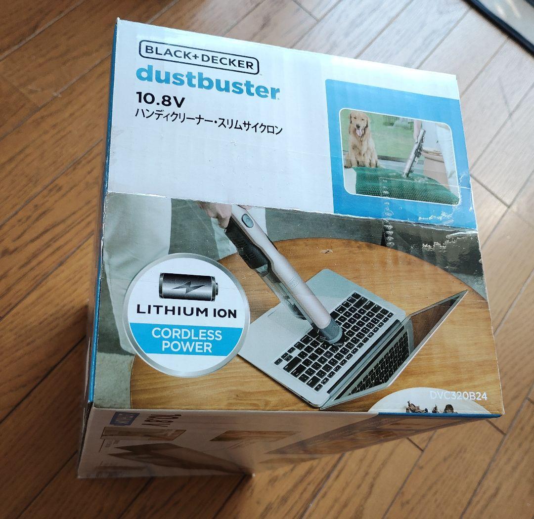 ブラック&デッカー DVC320B ハンディ掃除機【ローズゴールド】新品・未開封