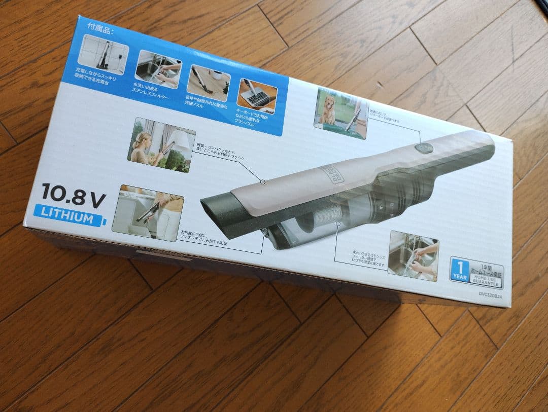 ブラック&デッカー DVC320B ハンディ掃除機【ローズゴールド】新品・未開封