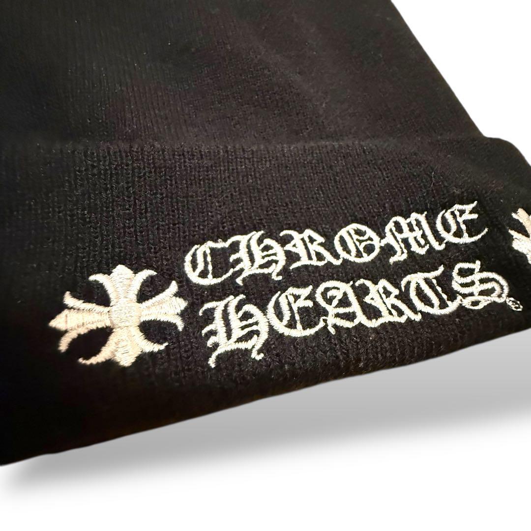【正規品】Chrome Hearts Logo Beanie Black