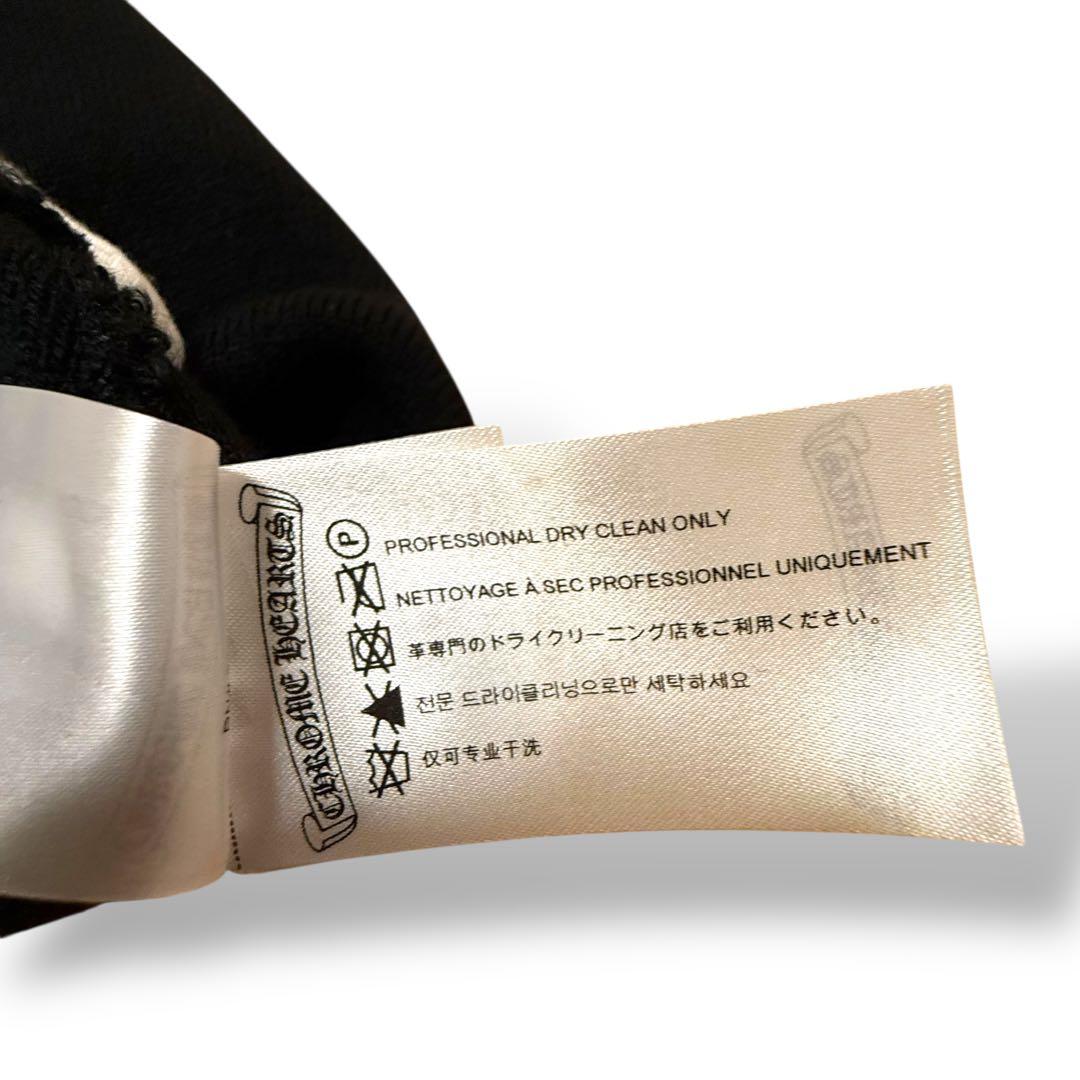 【正規品】Chrome Hearts Logo Beanie Black