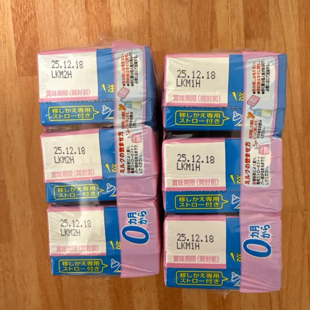 アイクレオ 800g4缶➕液体ミルク6本