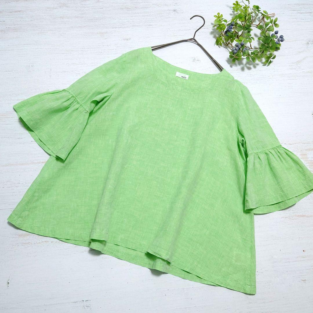 【のーねーむ☆】wafu リネン フリルスリーブ Aライン プルオーバー