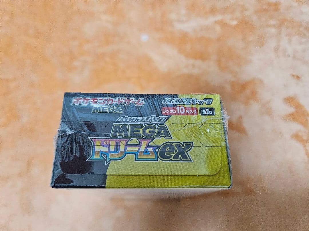 ポケカ ハイクラスパック MEGAドリームex シュリンク付き 1BOX
