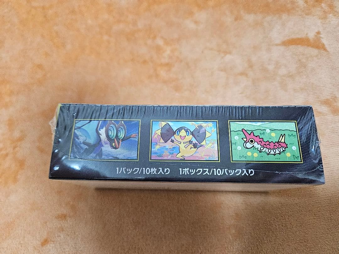 ポケカ ハイクラスパック MEGAドリームex シュリンク付き 1BOX
