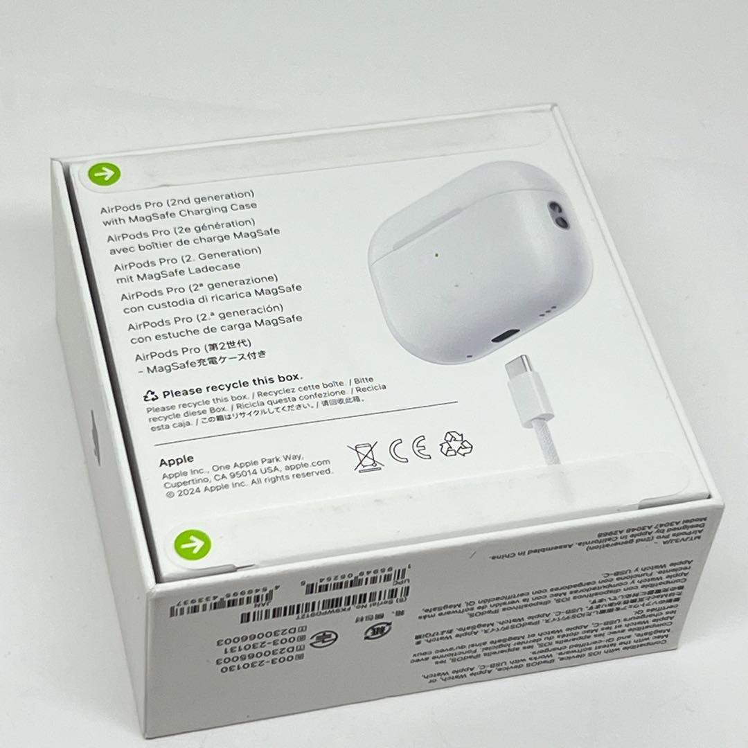 正規品 Apple AirPods Pro2 第二世代 イヤホン 037628