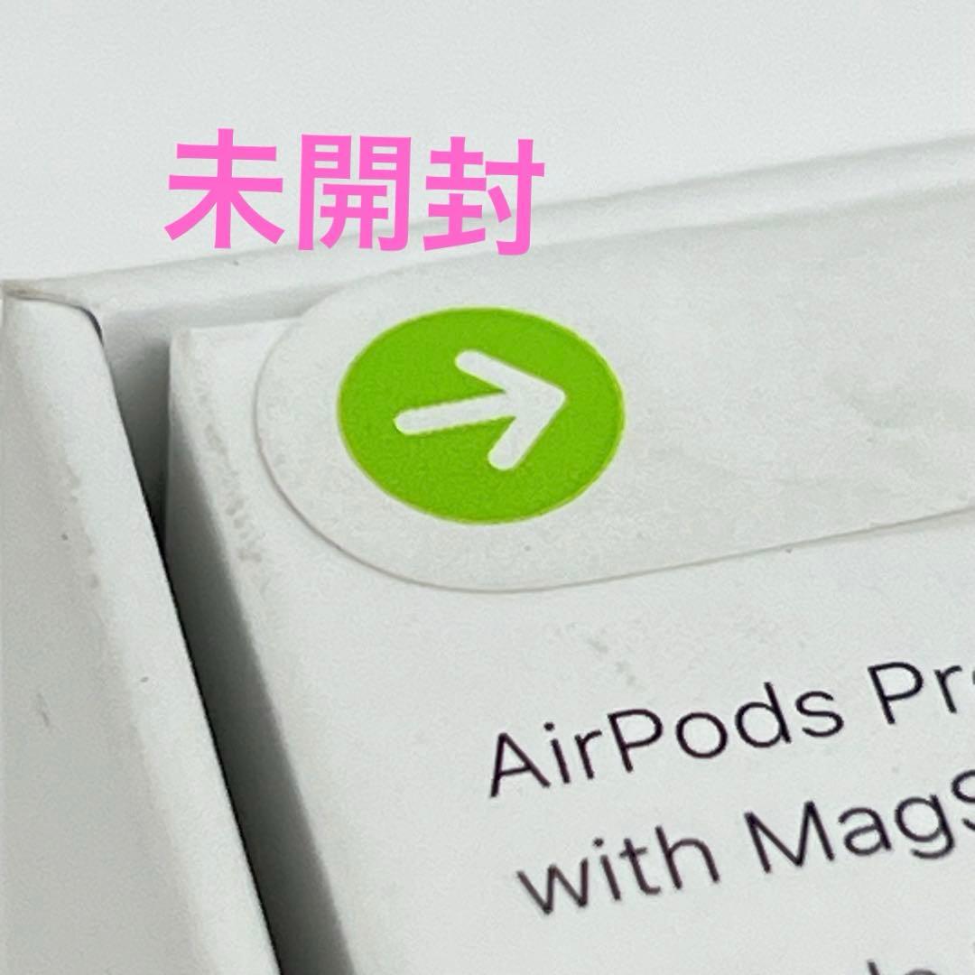正規品 Apple AirPods Pro2 第二世代 イヤホン 037628