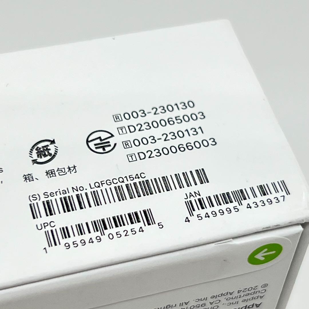 正規品 Apple AirPods Pro2 第二世代 イヤホン 037628