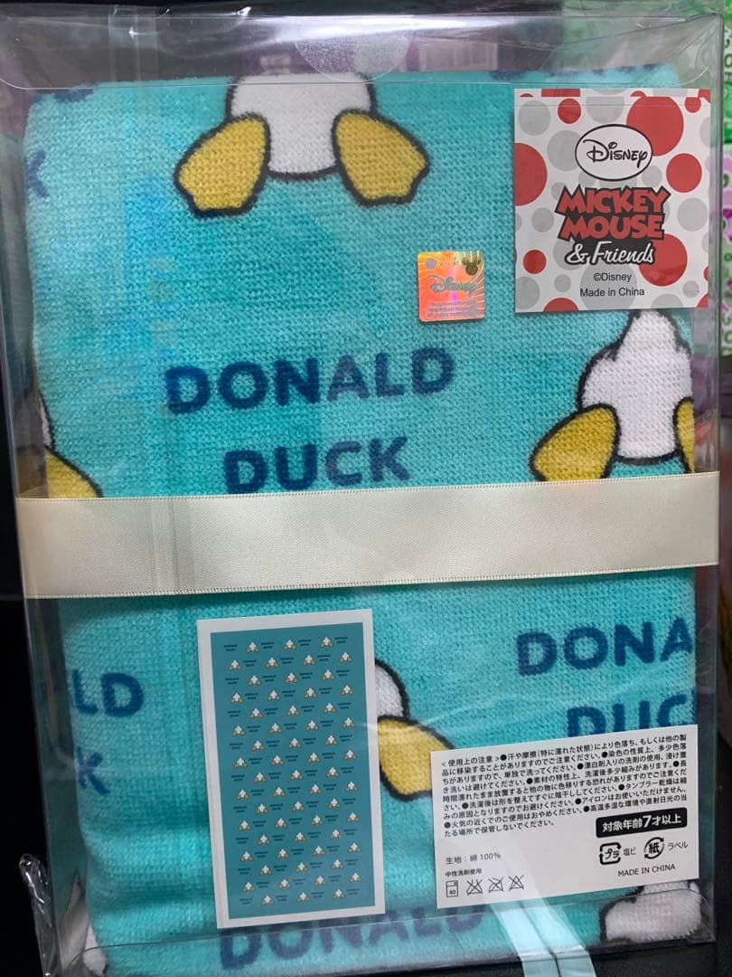 0609ー12000ー♡＊♡チワちゃん♡＊♡様【20点】