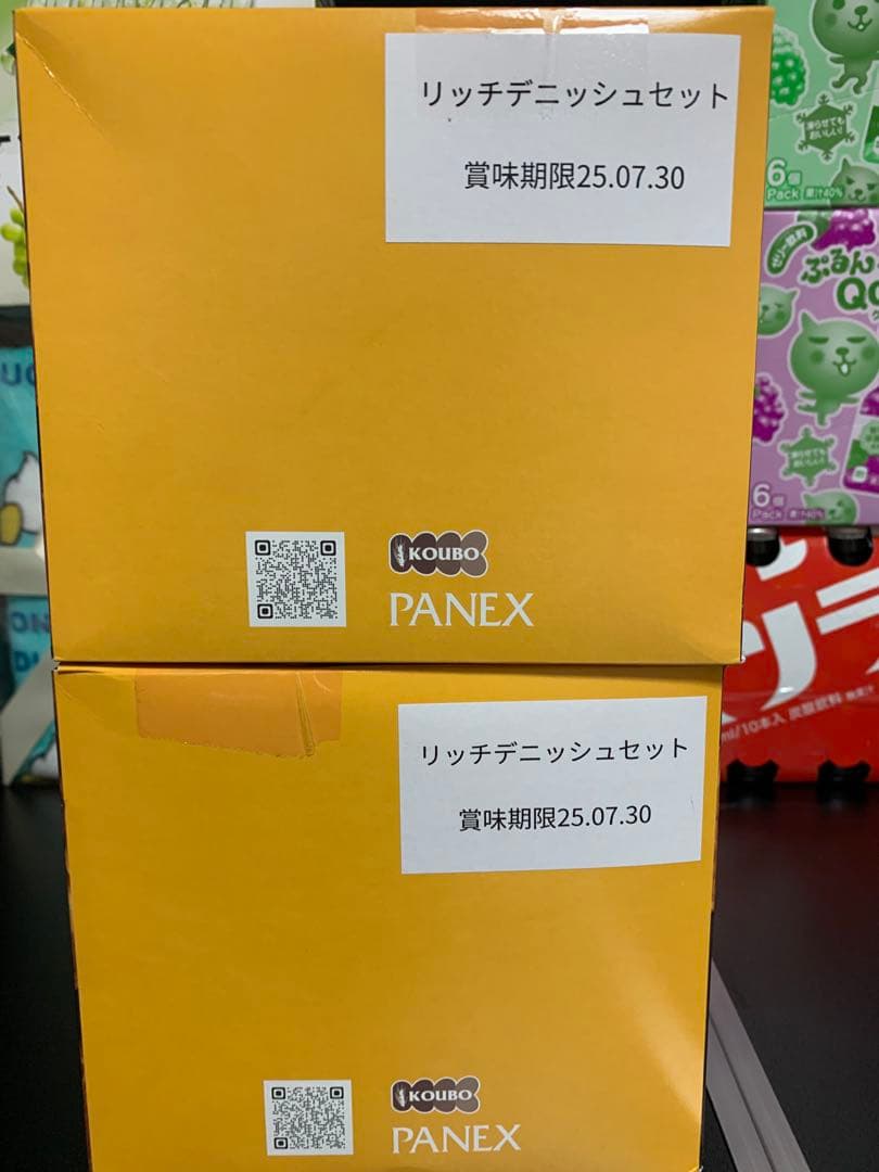 0609ー12000ー♡＊♡チワちゃん♡＊♡様【20点】