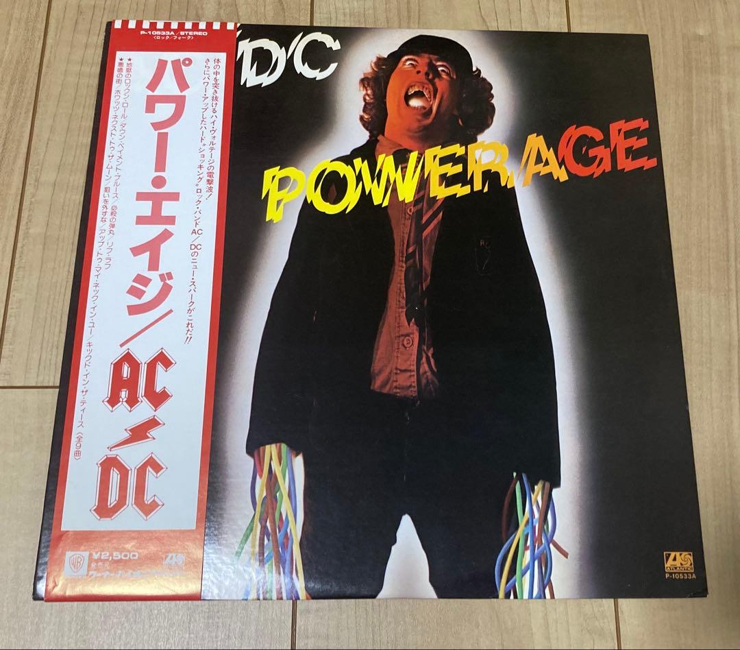 AC/DC POWERAGE レコード 良好