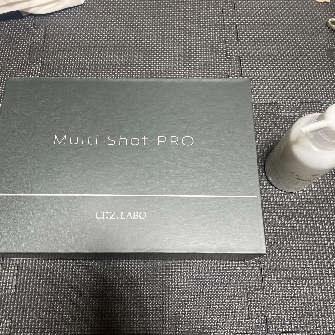 シーズ・ラボ 多機能美容器マルチショットプロ