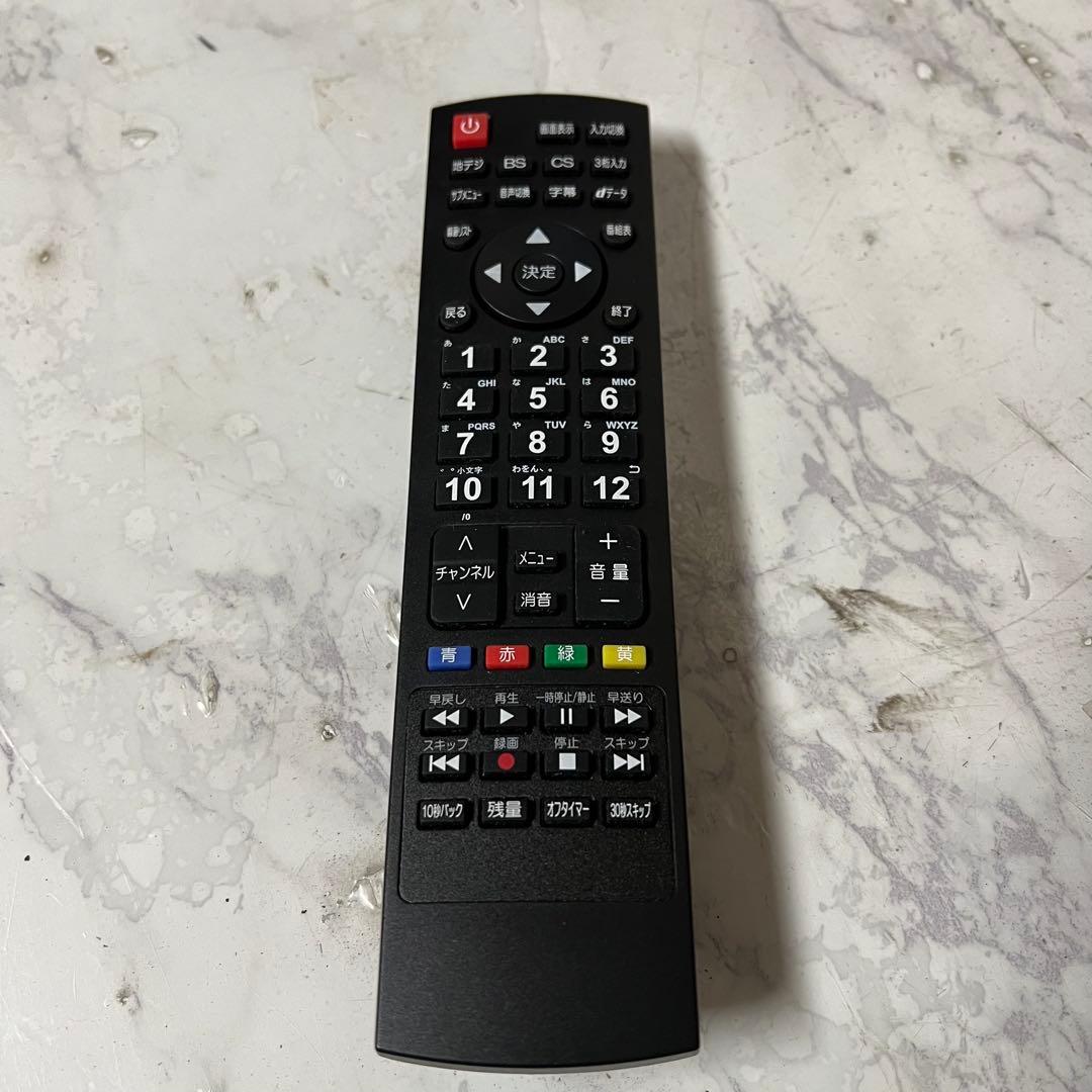 全国送料込❣️3年前購入ジョワイユ43型 4K液晶テレビ外付けHDD録画