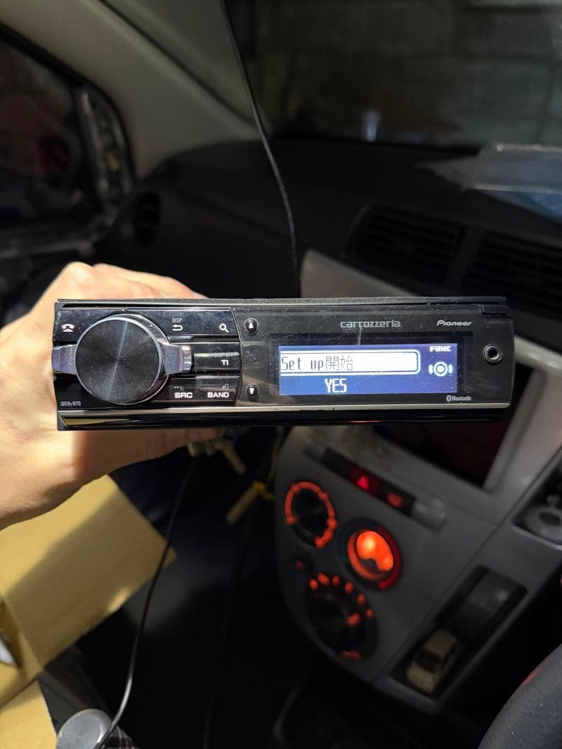 Pioneer carrozzeria ヘッドユニット DEH-970 外向き