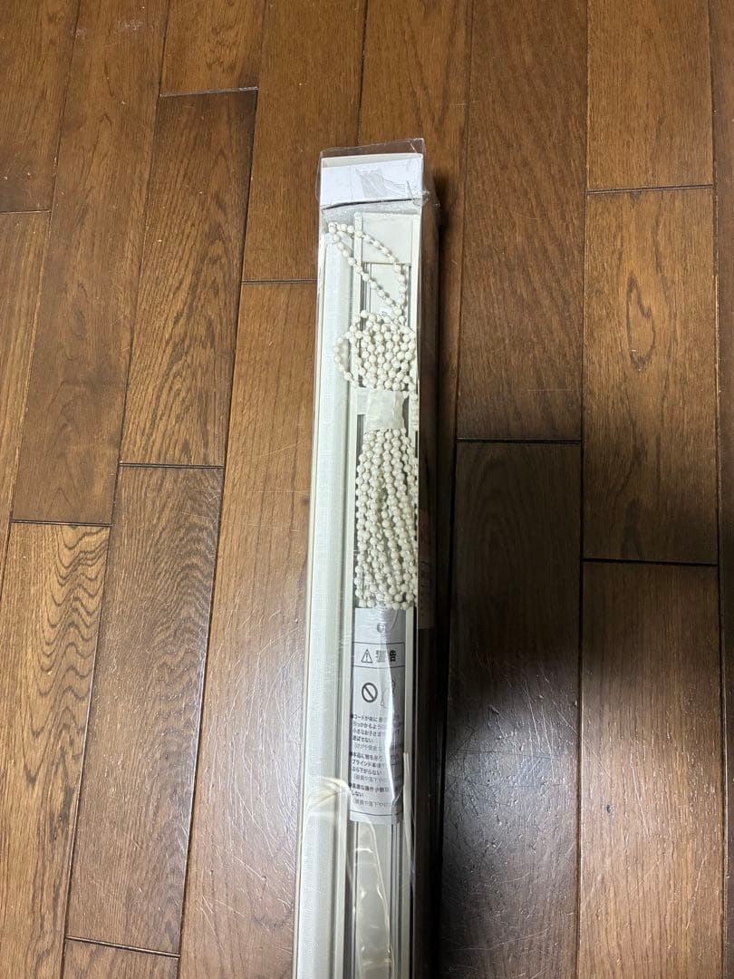 【トトロの森】 ニトリ　遮熱レースロールスクリー 165×220cm ✖️2