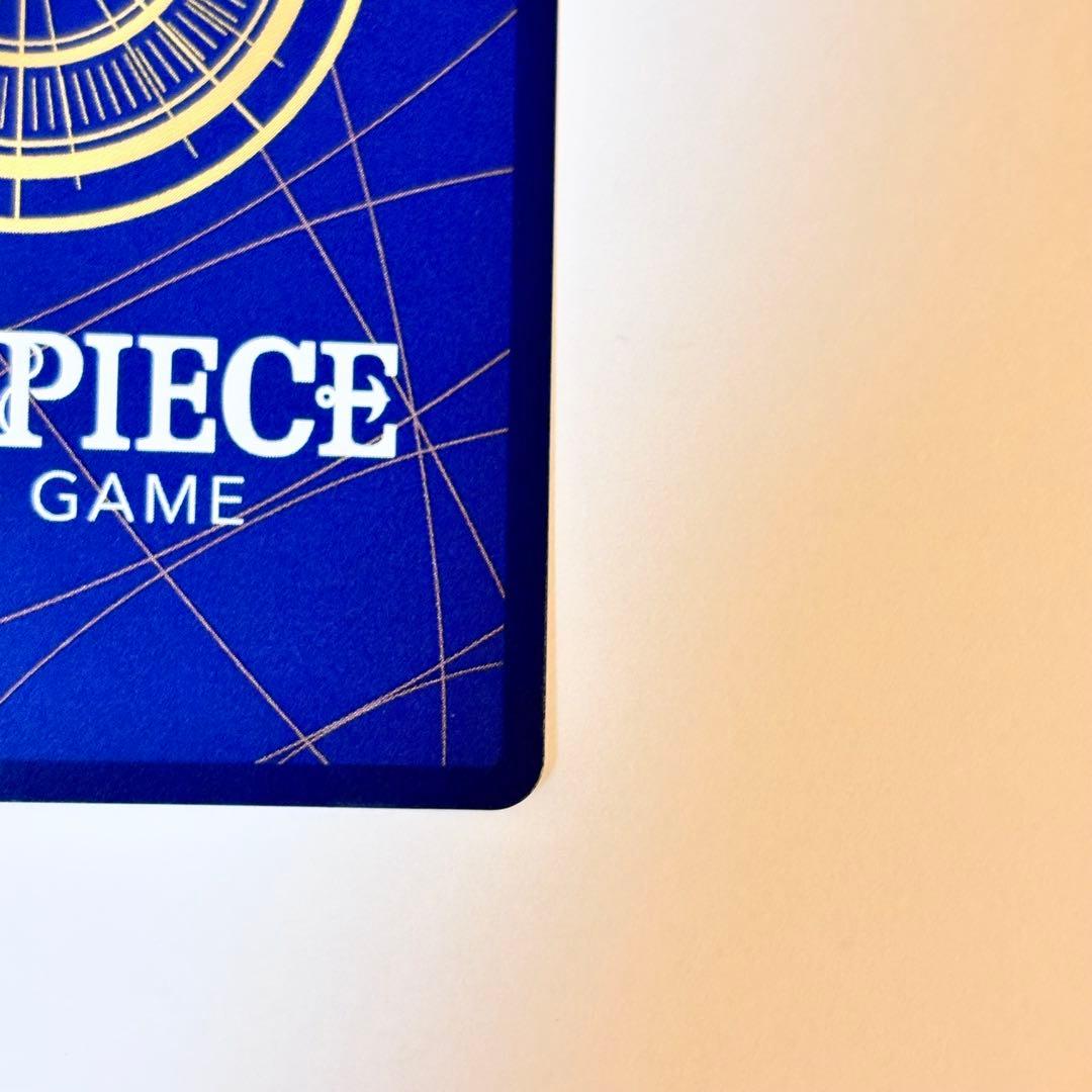 イーザンバロン・V・ナス寿郎聖 赤 レッド パラレル ワンピースカード