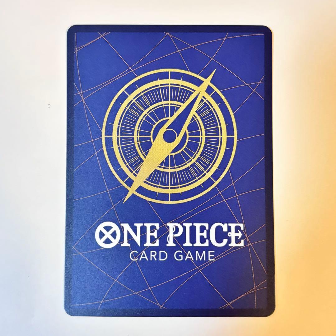 イーザンバロン・V・ナス寿郎聖 赤 レッド パラレル ワンピースカード