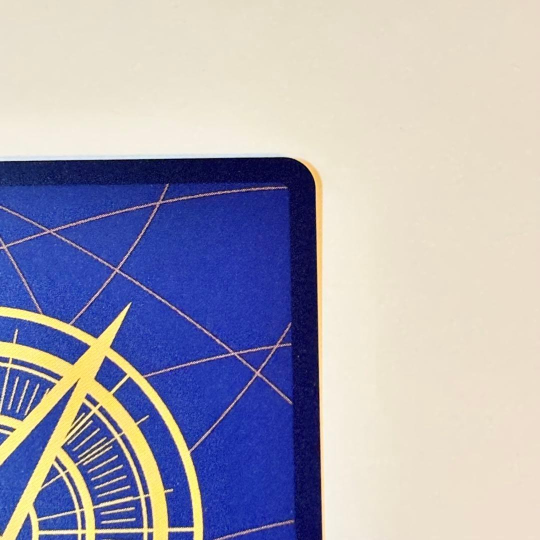 イーザンバロン・V・ナス寿郎聖 赤 レッド パラレル ワンピースカード