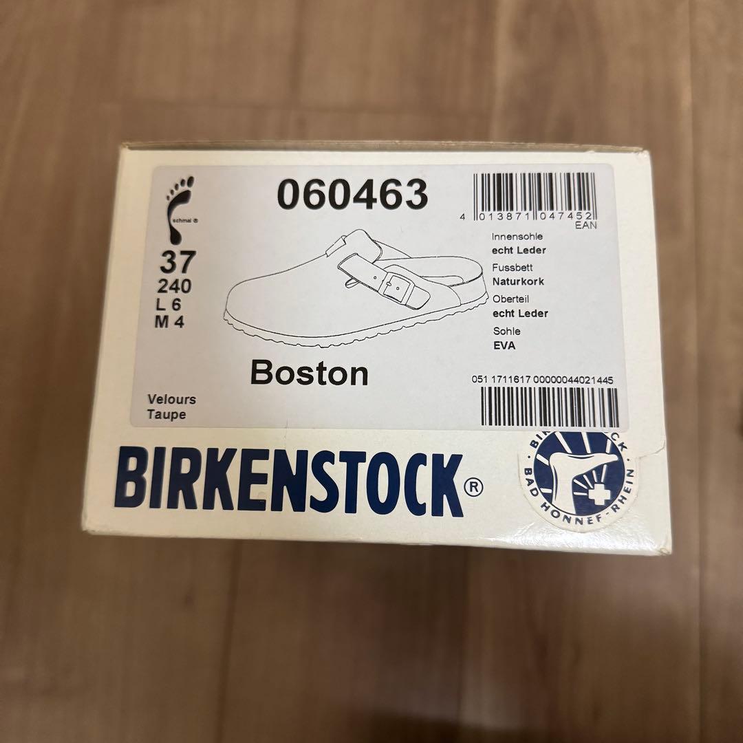 ビルケンシュトック　37