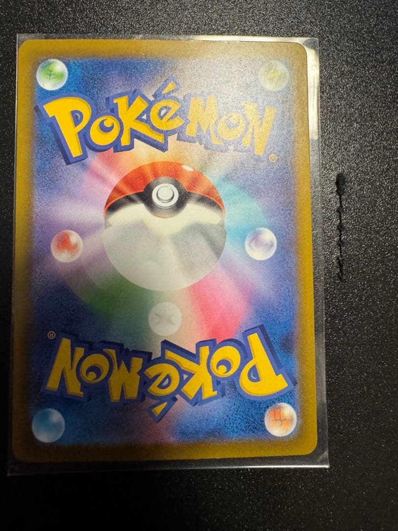 美品　メガルカリオex MA エラーカード 超级路卡利欧ex 印刷 ②