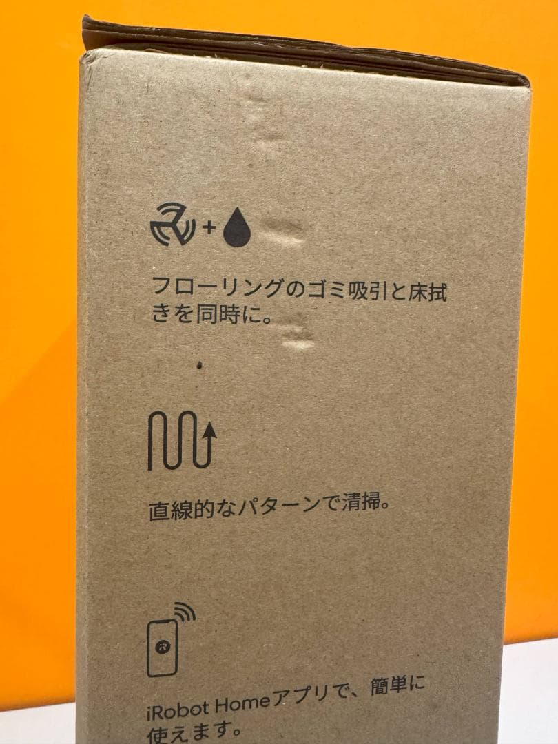 Roomba　Combo　Y011260 未開封