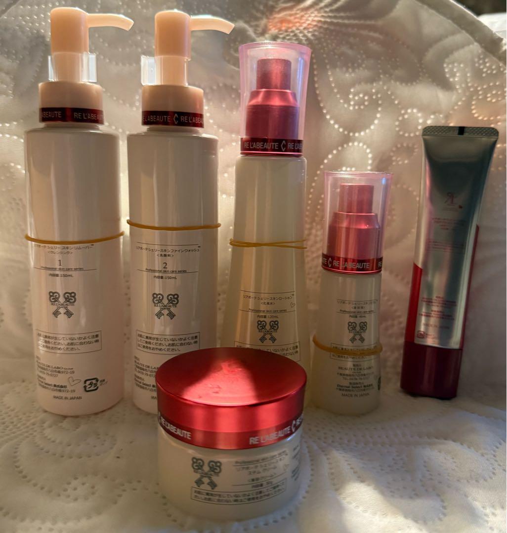 残量半量以上 リアボーテ シェリースキンコフレ 2024-2025 6点セット