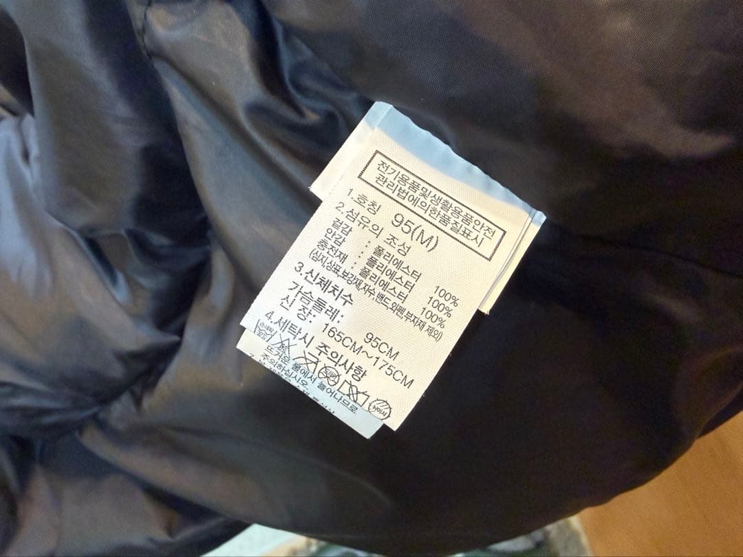 【最終値下げ】ノースフェイス　ダウンジャケット