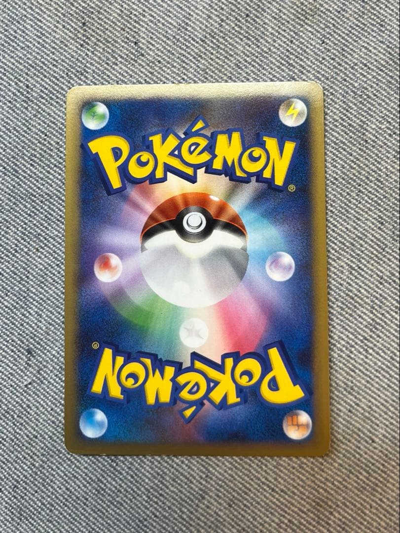 ルギア レジェンド Legend 初版