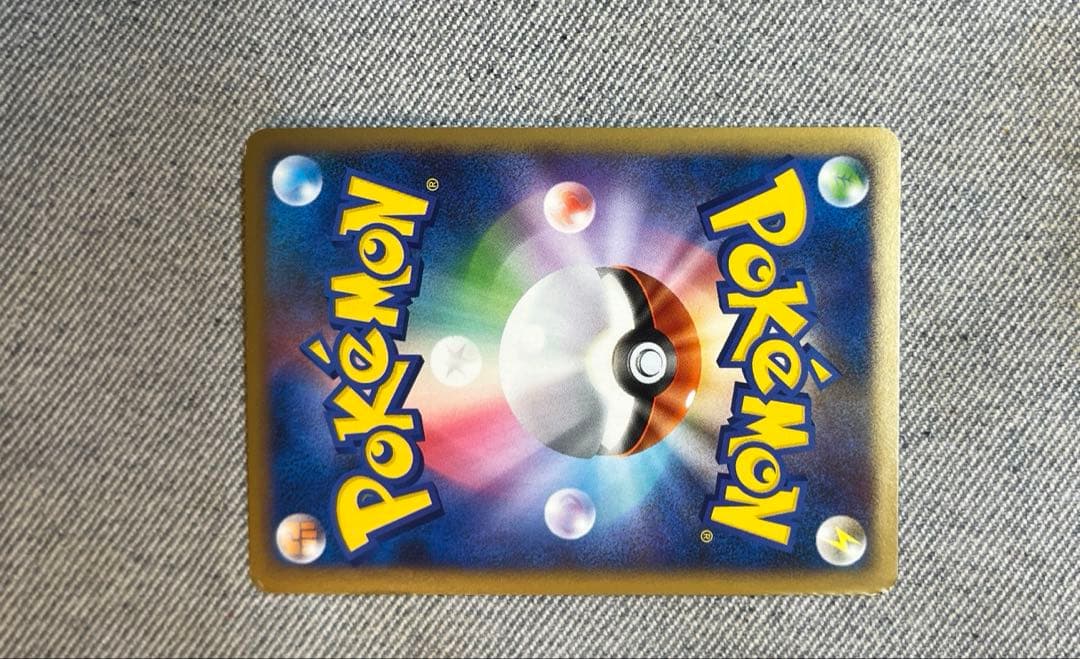 ルギア レジェンド Legend 初版