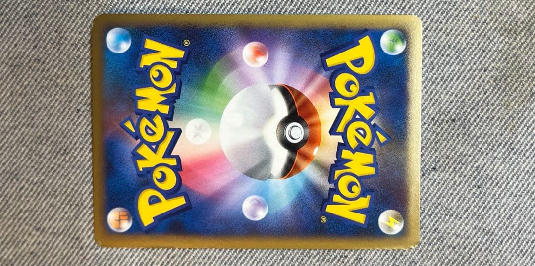 ルギア レジェンド Legend 初版