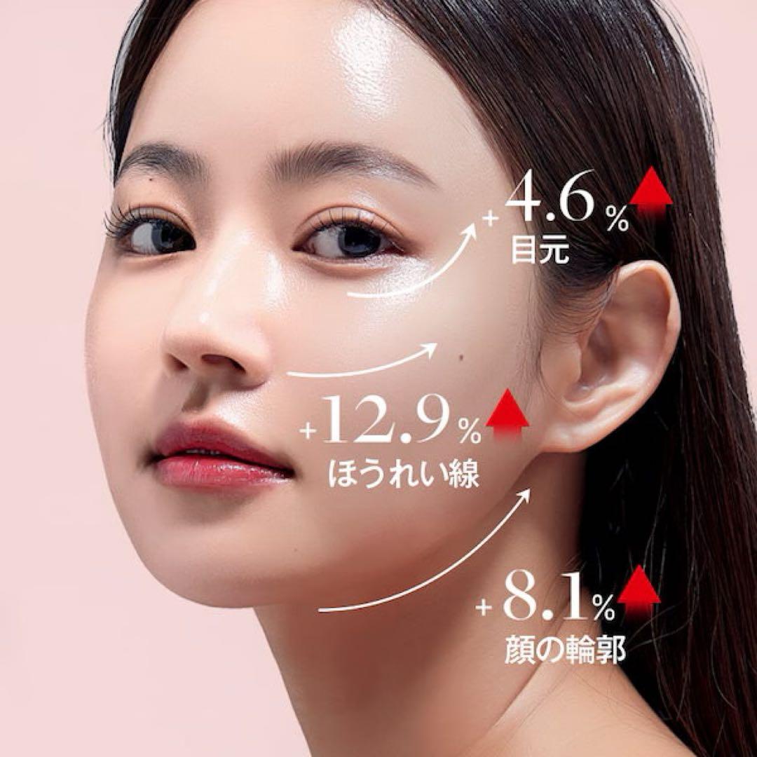 MEDITHERAPY 美顔器 + リフトアップクリーム付き