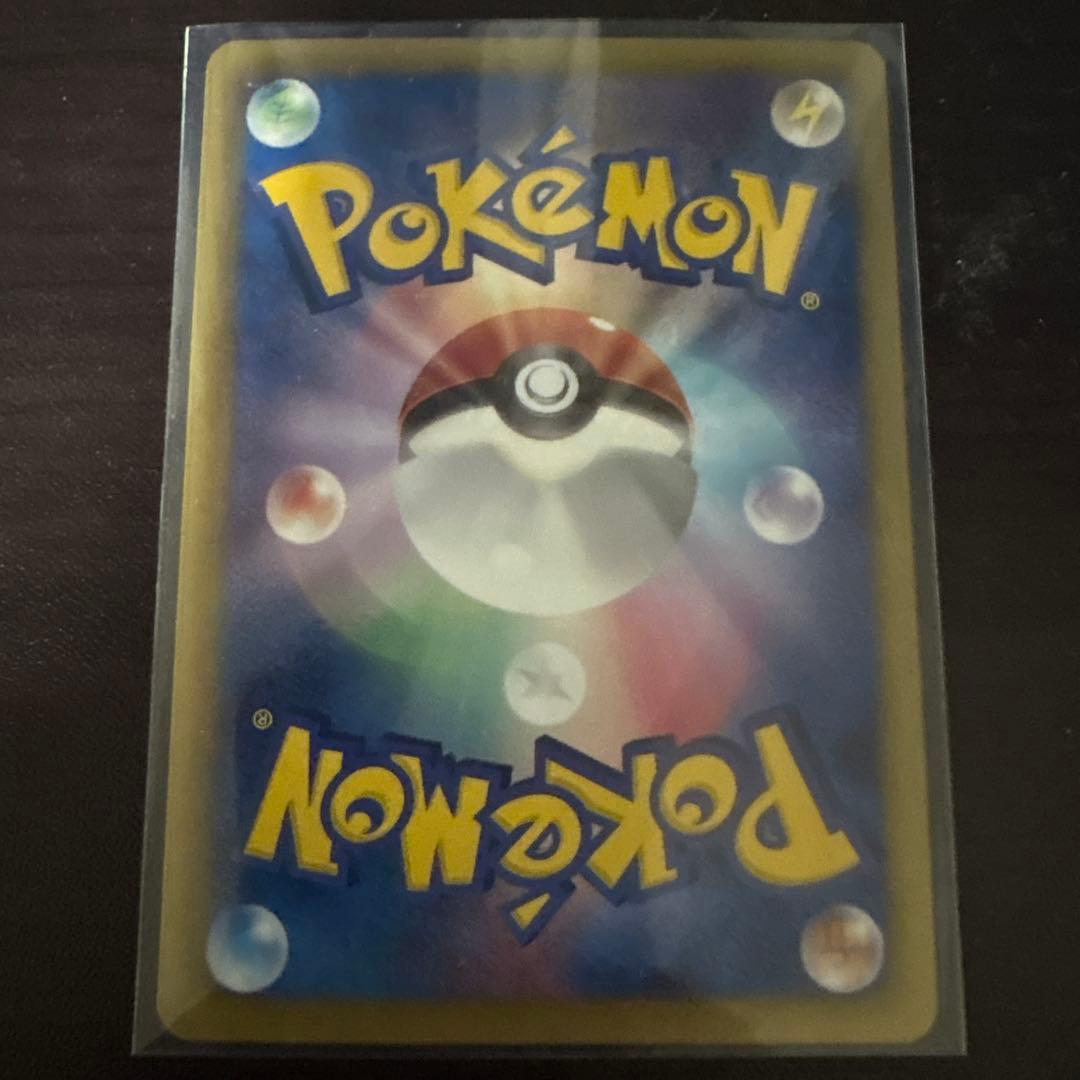 ダークライEX ポケモンカード