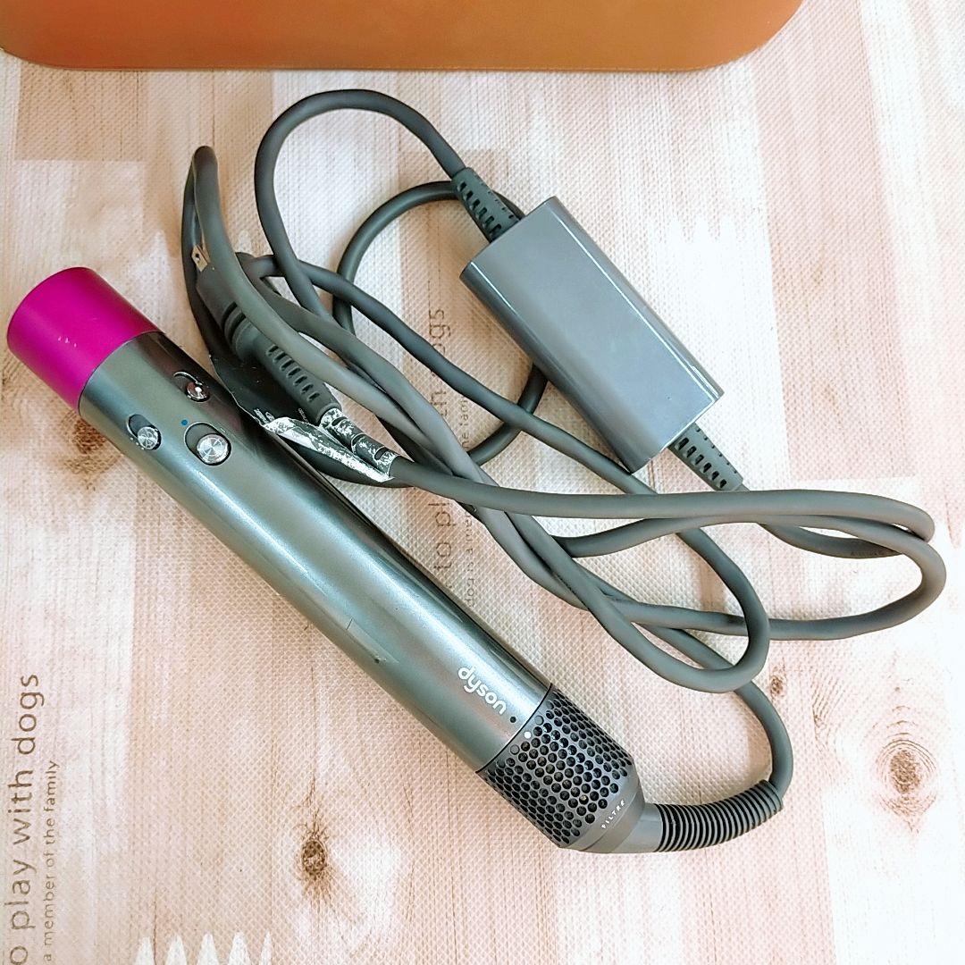 付属品完備○ダイソン エアラップ ドライヤー ヘアスタイラー Dyson