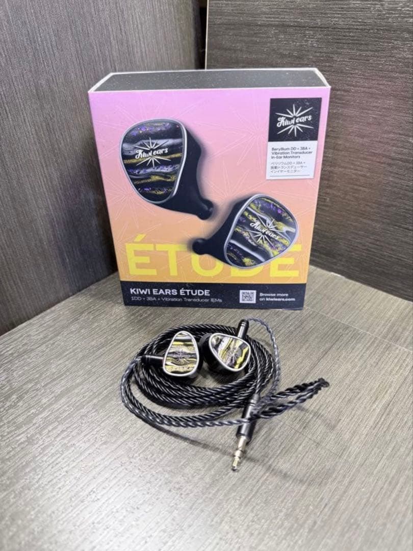 イヤホン Kiwi Ears Etude