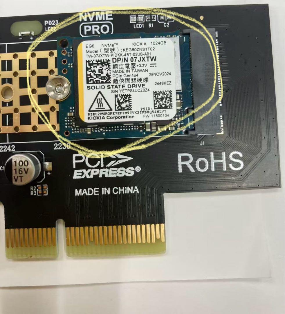 内蔵型SSD KIOXIA EG6 1024GB NVMe SSD