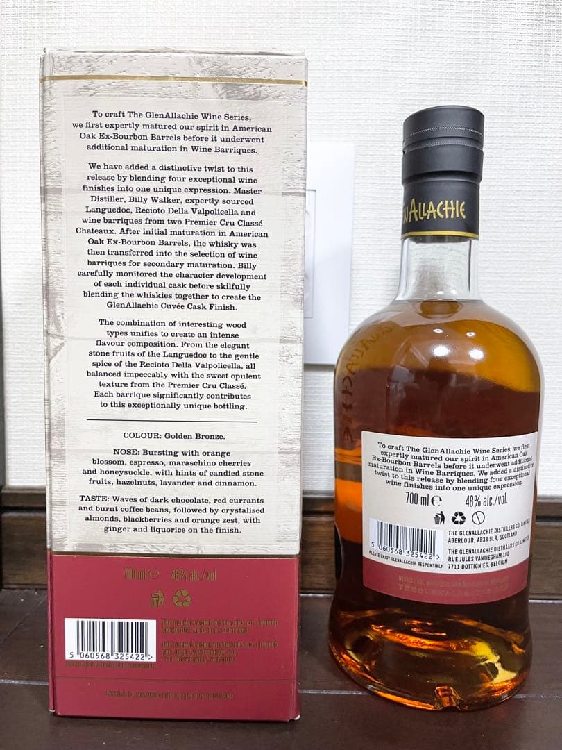 生産終了グレンアラヒ 2012 キュヴェ ワイン カスク フィニッシュ