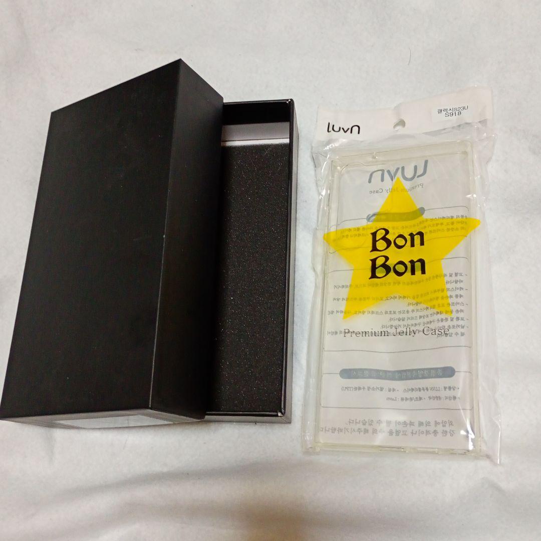 【良品】Samsung Galaxy S23 Ultra グリーン ケース付き