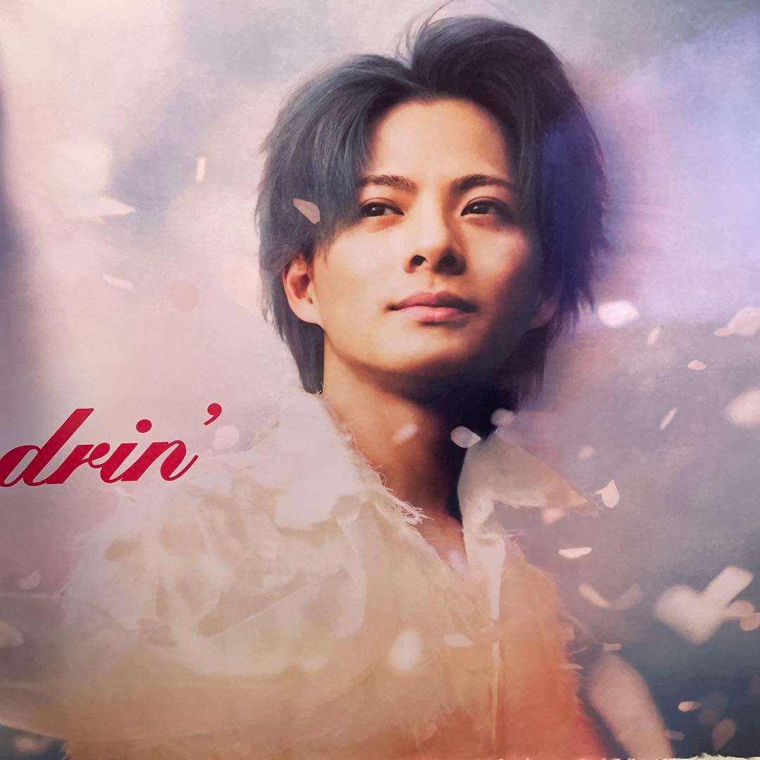 ランドリン平野紫耀非売品パネルおまけ付き‼️