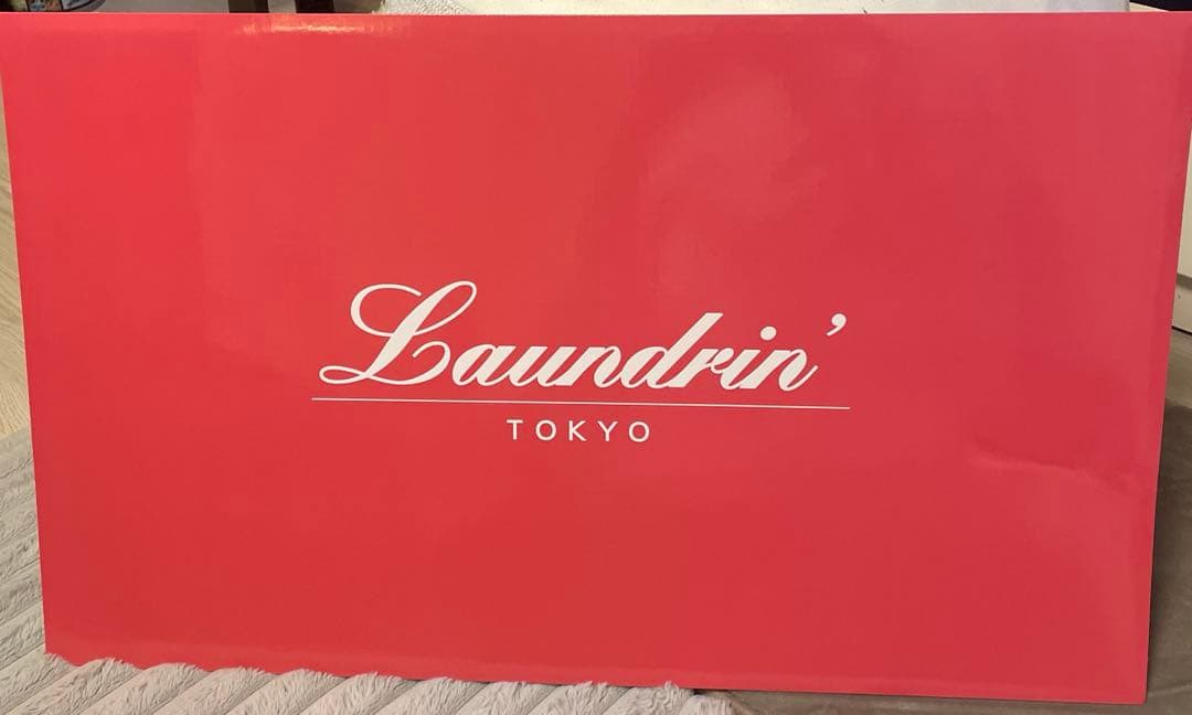 ランドリン平野紫耀非売品パネルおまけ付き‼️