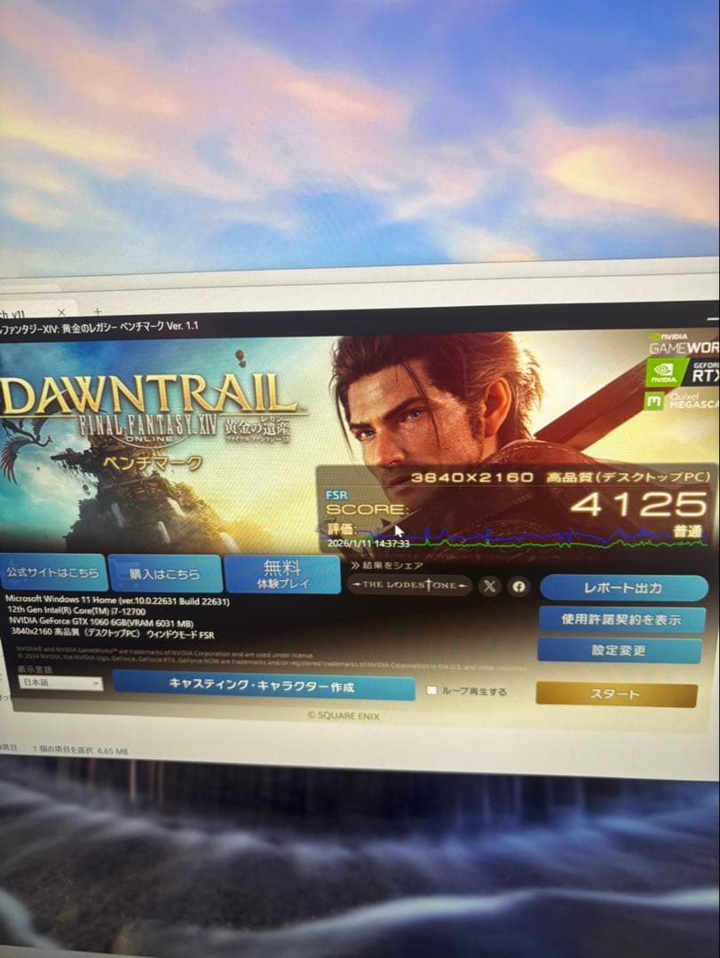 グラフィックボード・グラボ・ビデオカード GigaByte GiBy6GB D5 GTX 1060