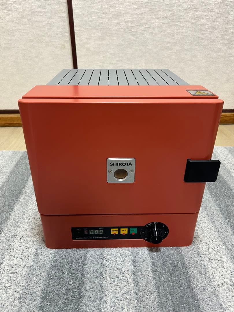 美品！格安！城田 電気炉 SUPER 300S