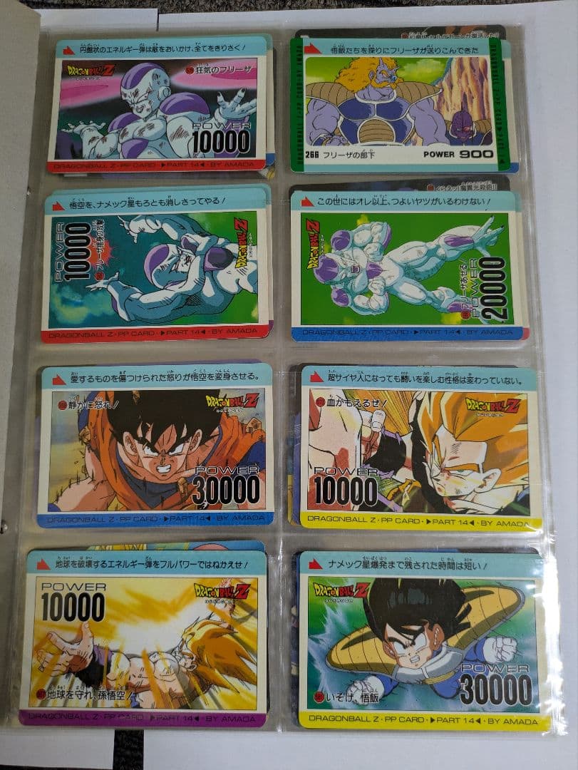 ドラゴンボールカード Dragon Ball Trading Cards 140-piece set
